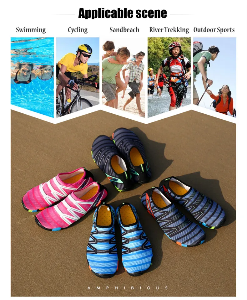 Водонепроницаемая обувь унисекс; летняя пляжная обувь для плавания; быстросохнущие тапочки для приморского серфинга; спортивная обувь; походная обувь; светильник