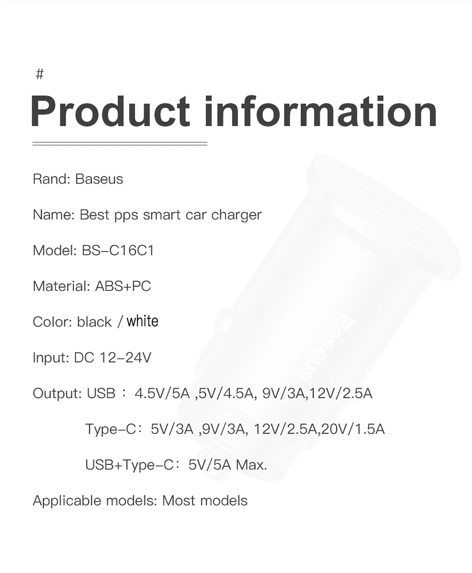 Baseus Быстрая зарядка 4,0 3,0 USB Автомобильное зарядное устройство для iPhone huawei Supercharge SCP QC4.0 QC3.0 QC Быстрая зарядка PD USB C автомобильное зарядное устройство