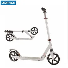 OXELO Adults TOWN7 Easy fold Scooter with aluminum ally frame and 200mm wheel,3 color for available