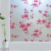 45x400 см Стекло декоративные матовые пленка для окна непрозрачная самоклеющиеся