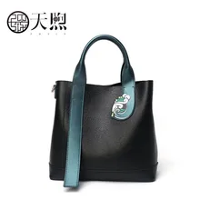 Pmsix Брендовые женские сумки новая осенняя и зимняя модная атмосфера большая емкость простая сумка-мешок