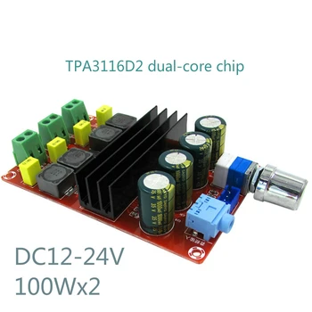 

12-24V 100Wx2 High Power Digital Amplifiers Board TDA3116D2 Two Channel Audio Amplifier Board