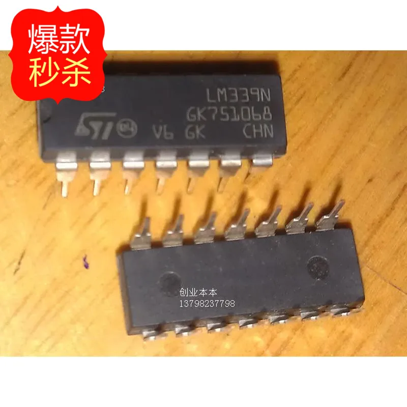 New original authentic LM339 LM339N DIP 14 four precision voltage ...