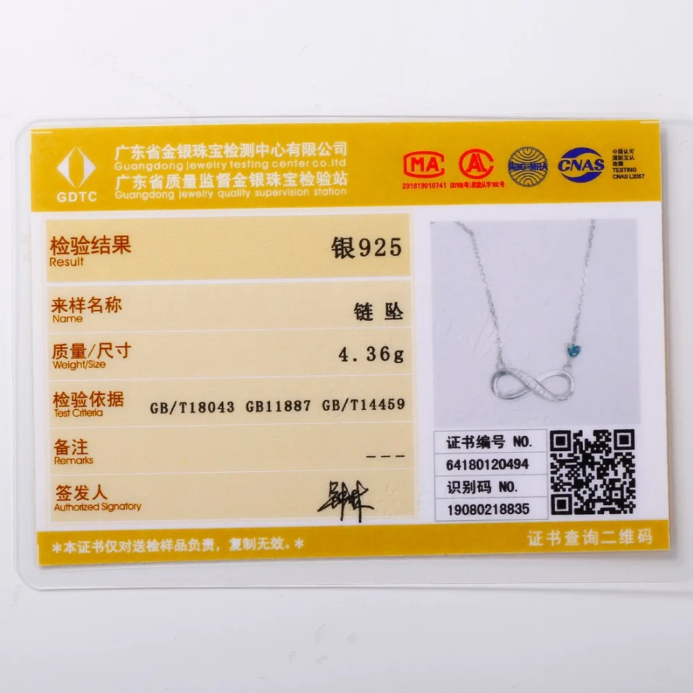 SCP6419B-