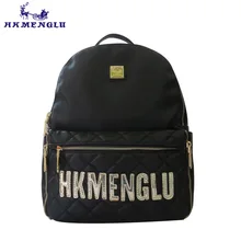Hkmenglu Новинка 2017 PU сумка высокого класса Lingge шить женские сумка на молнии для девочек портативный Двусторонняя письма пакет 6