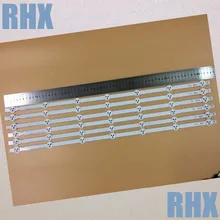 Для LG 32 дюйма ЖК-подсветкой (6916L-1204A A1) (-1105A A1) (-1437A B2) (-1426A B1) (-1438A B1) (-1205A A2) 1 компл. = 3 ШТ. 1 ШТ. = 7LED