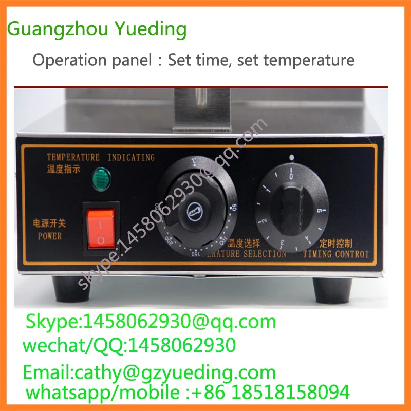 waffle machine price