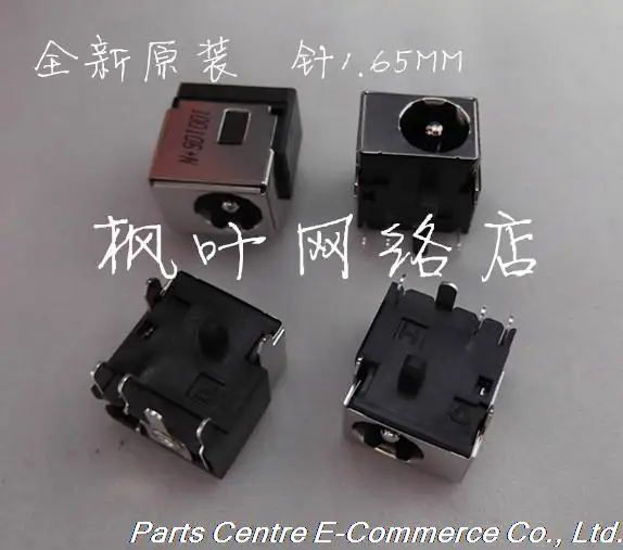 10 шт. новый разъем постоянного тока для HP COMPAQ CQ320 CQ321 CQ620 CQ421 CQ420 CQ325 CQ625 питания |