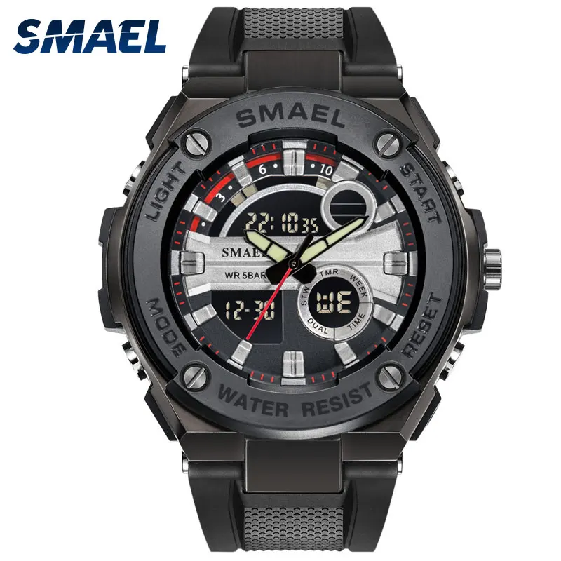 smael price