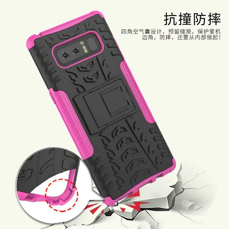 note817