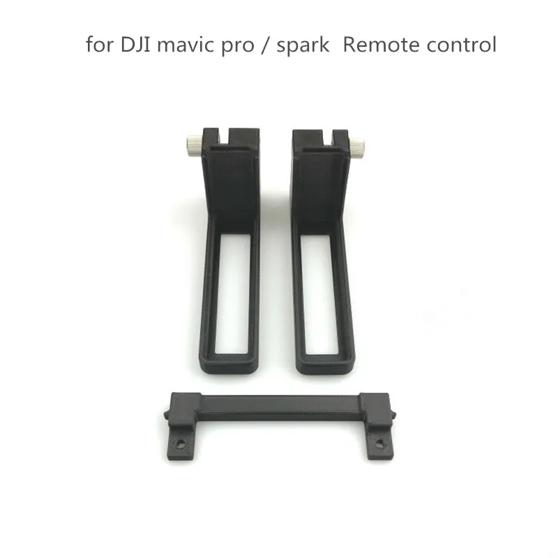 CrystalSky 5.5 inch High Brightness Monitor extended Bracket Clip for mavic pro spark mavic 2 zoom pro mavic air drone Remote control 1 (6)