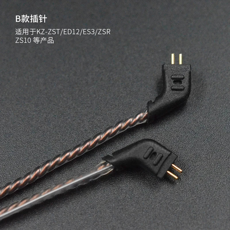 KZ ZS10 ZST ZS3 оригинальный кабель высокой чистоты бескислородная медь витой