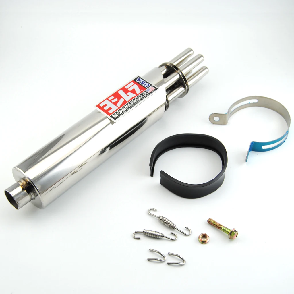 Universal Rotating Gatling Gun Exhaust Muffler Vent Pipe ...