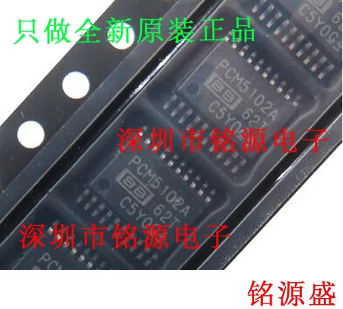 

Free Shipping PCM5102APWR PCM5102APW PCM5102A PCM5102