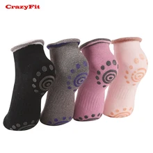 CrazyFit, для взрослых женщин, спортивные носки для пилатеса, йоги, спортзала, атлетические, зимние, тепловые, дышащие, противоскользящие, Нескользящие, носки для йоги