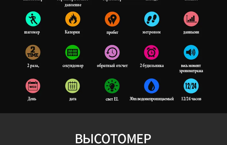 SKMEI Для мужчин Спортивные часы обратного отсчета Давление Компасы Часы Будильник Chrono Цифровые наручные часы 30 м Водонепроницаемый Relogio masculino1358