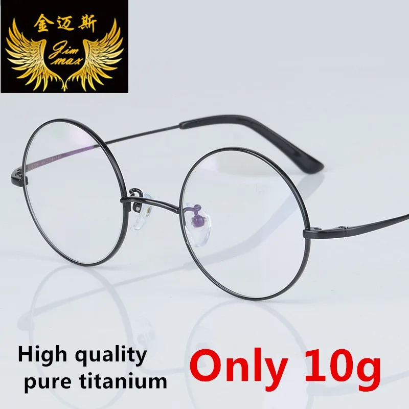 new eye glasses style 2016