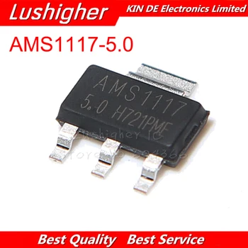 

50pcs AMS1117-5.0 LD1117 LM1117 5.0V 5V SOT223 SMD New Original