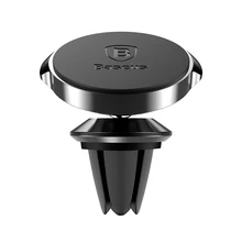 Baseus Universal Car Mobile Phone Holder For iPhone 7 Plus Samsung S8 360 Degree Air Vent Mount Stand Holder Support GPS Magnet