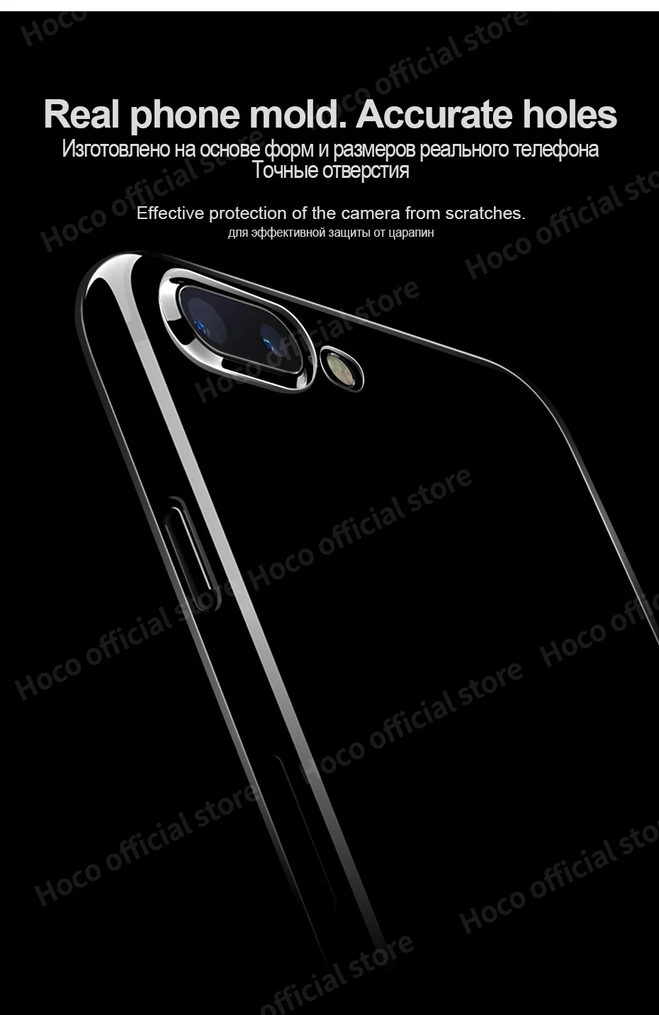 iPhone-7Plus_02