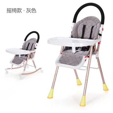 Детские стульчики trona portatil bebe детское кресло-качалка портативный детский высокий стульчик детское портативное сиденье складной