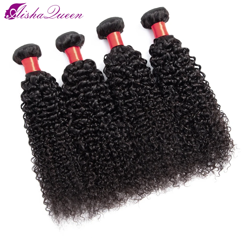 Aisha Queen Malaysian Curly Wave Bundles Deal Can Buy 4 Bundles 100% Non Remy Human Hair Extensions Hair Bundles