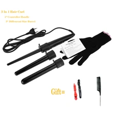 Профессиональный черный цвет 3 в 1 функции бигуди для волос Цилиндрические 3 щипцы для завивки Съемные Инструменты для завивки волос с перчаткой