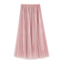 870# Чистая Пряжа женские юбки женский на осень-зиму ногтей шарик тонкая длинная юбка Девушка восстановление древних способов