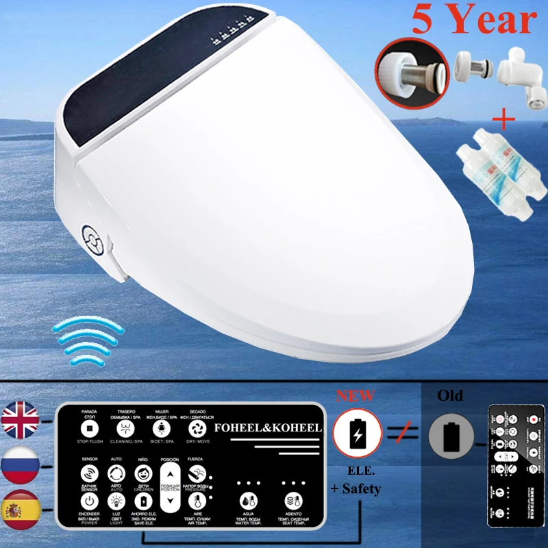 Pаспродажа KOHEEL оптовая продажа электрический умный биде крышка тепла сидит светодио дный Свет Встроенный смарт сиденье унитаза