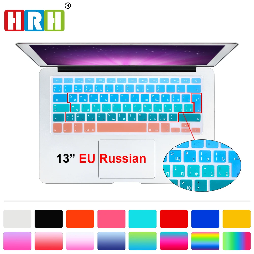 

HRH Silicone EU/UK Russian Gradient Rainbow Keyboard Cover Keypad Skin Protector for MacBook Air Pro Retina 13 15 17 Before 2016