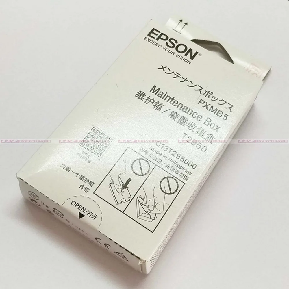 T2950 PXMB5 мусорный контейнер для чернил epson WorkForce WF100 WF 100W PX S05B/S05W коробка