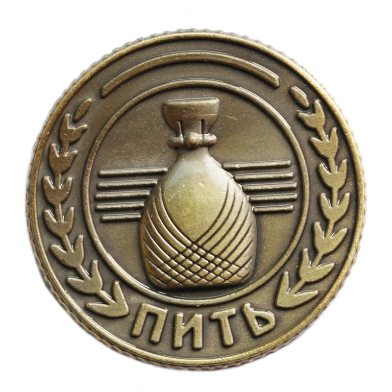 

2017 New antique coins"To Drink & Do Not Drink" Russian Rouble Souvenirs New Year Birthday Gifts