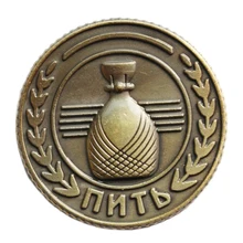 2017 New antique coins To Drink Do Not Drink Russian Rouble Souvenirs New Year Birthday Gifts