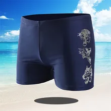 Плавки для мальчика banador nino, модные мужские спортивные плавки со встроенным шнурком, эластичные облегающие штаны, трусы-боксеры для плавания 4zg