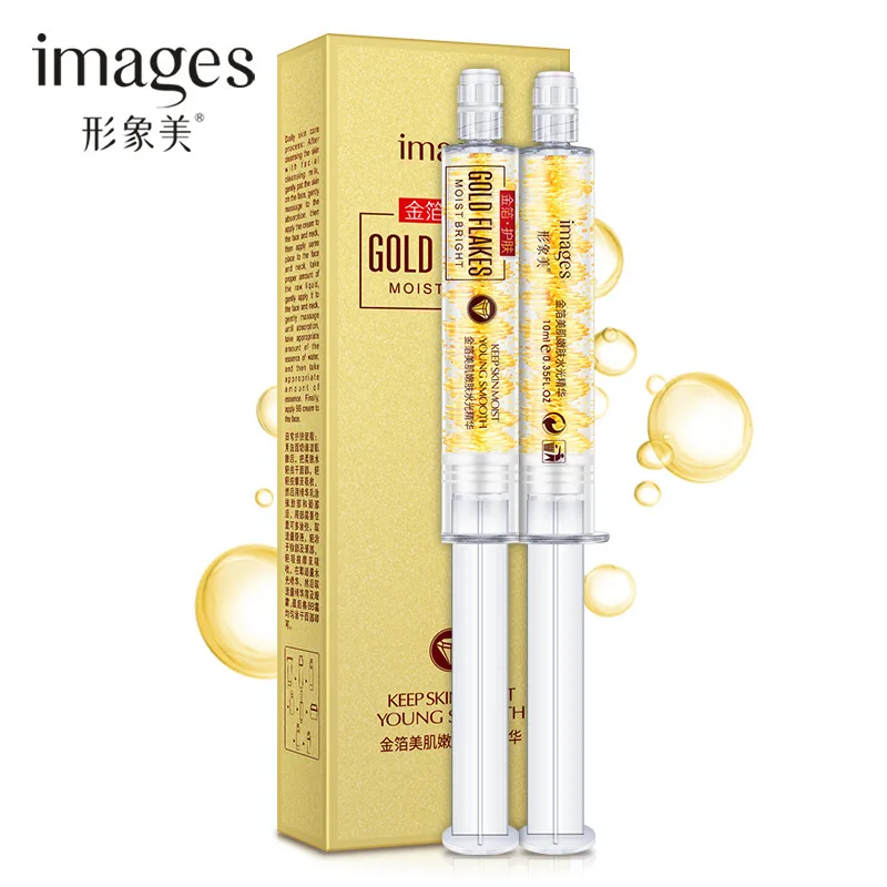 

24K Gold Foil Water Light Needle Essence Anti-Aging Moisturizing Whitening Mask Hyaluronic Acid Essence Moisturizing Keratin