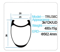 carbon-rims_10