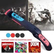 Дорожный переключатель для стрельбы с рукояткой, рукоятка, ручка, держатель джойстика, аксессуары для игр Joy-con