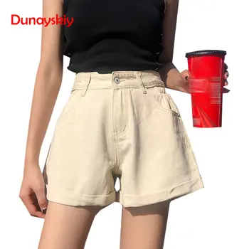 

Vintage High Waist Crimping Denim Shorts 2020 Korean Style Casual Jeans Shredded Female Summer Slim Loose Wide Leg Hot