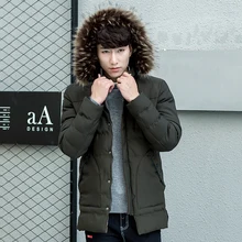font b Parkas b font font b Men b font Cotton Padded Coats Winter Jacket