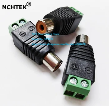 

NCHTEK Coax CAT5 To Camera CCTV Video AV Balun RCA Phono Female Connector Adapter/Free Shipping/100PCS