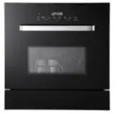 COOTAW Built in Dishwasher (YD-WH60X01)