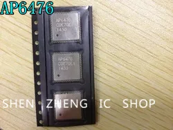 

1PCS AP6476 four unity is the base QFN WIFI + bluetooth GPS + + FM WIFI module