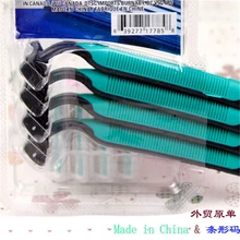 Top quality 4pcs Women Men Skin Shave Razor safety Blade shaver Razor for Body Hair Trimmer