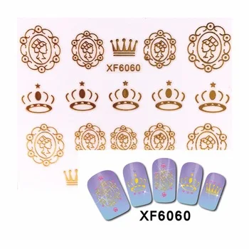 YZWLE 1 Sheet Crown Pattern 3D Nail Decals Beauty Hot Gold Crown Designs Nail Art Stickers Decorations Tools 6060