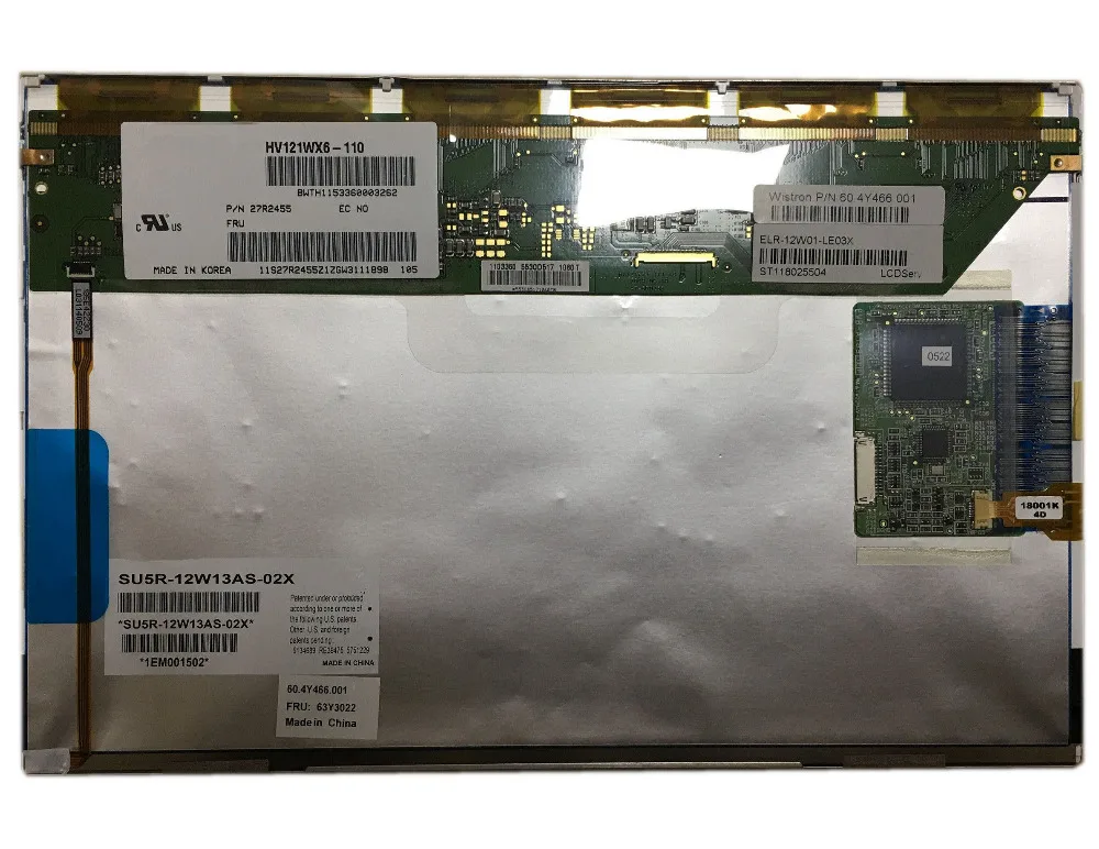 HV121WX6-1101