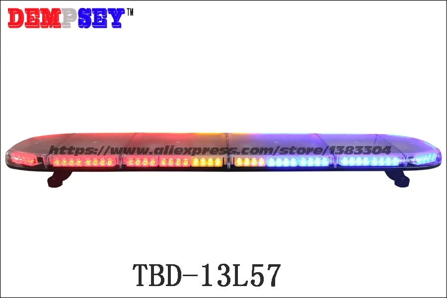 TBD-13L57-2
