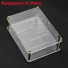 2 Layer Acrylic Mounting Plate 14.5 *10.5 cm for Breadboard ,GPIO Expension Board,RPI Board Compatible Raspberry Pi 2/3/B+