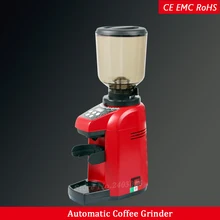 Высококачественная электрическая кофемолка для домашнего использования, мини Кофемашина