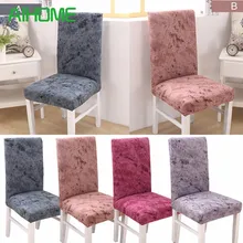 1 Piece Fit Soft Stretch Cotton Chair Covers For Wedding Hotel Office Kitchen Short Dining