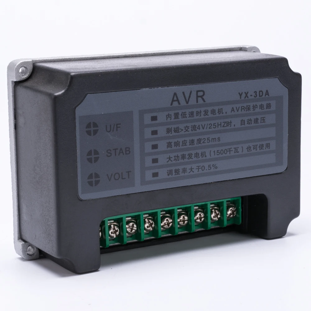 

Generator controller speed governor DWC-2013